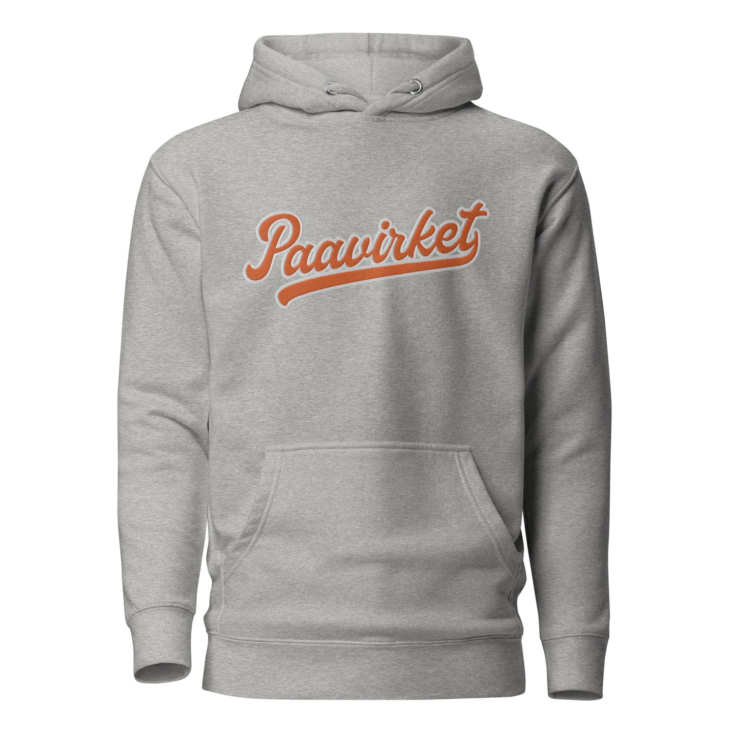 Inspired College Unisex Hoodie
