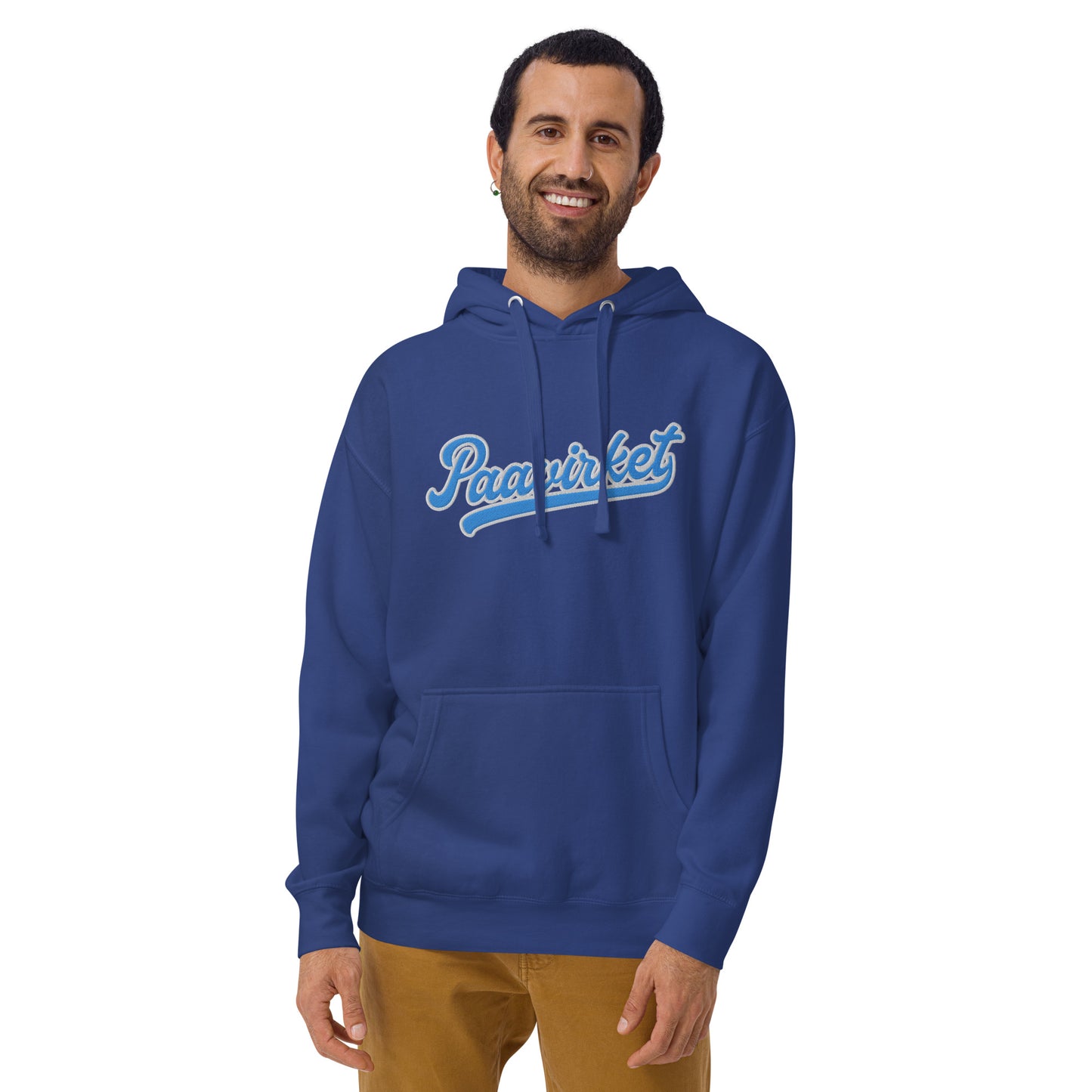 Inspired College Unisex Hoodie