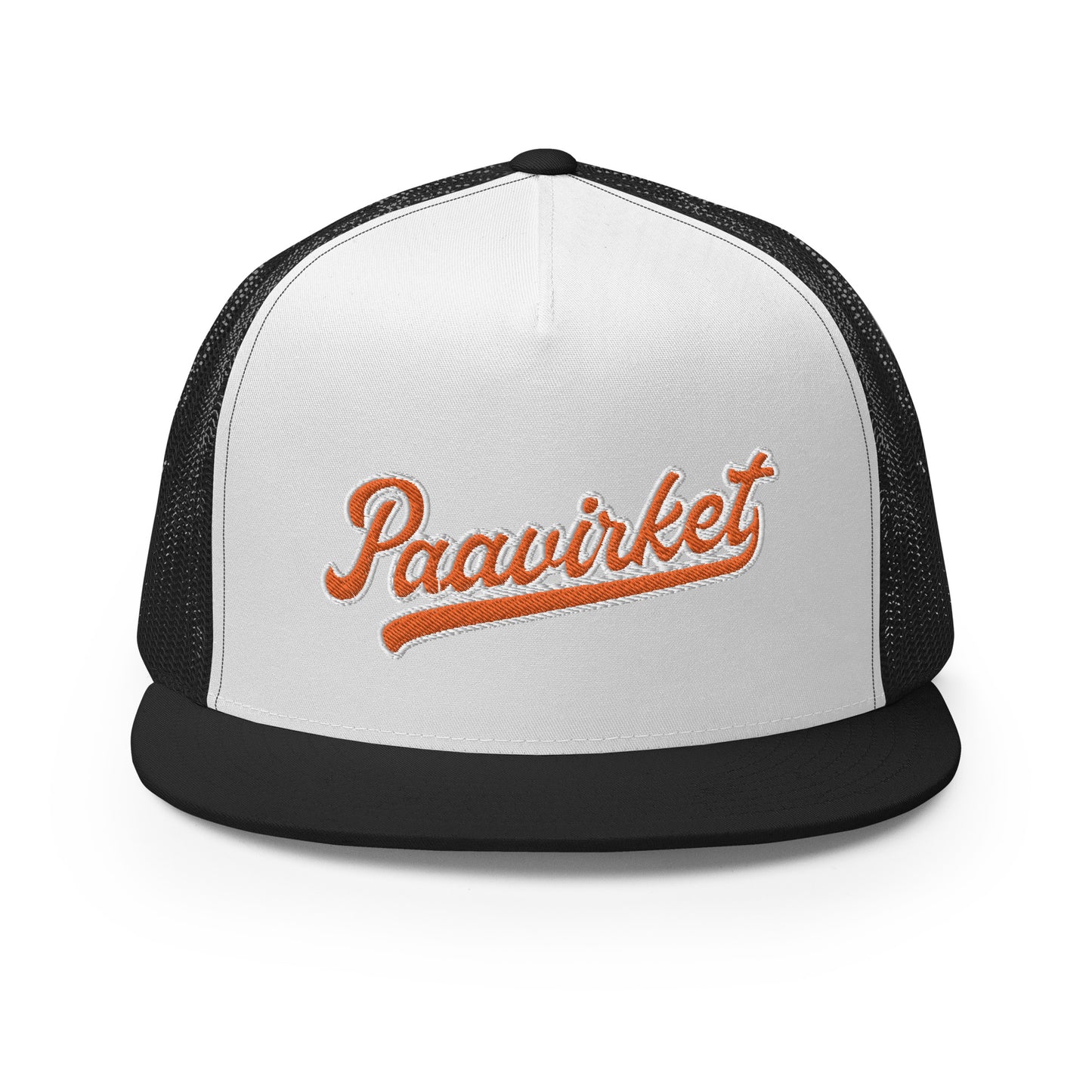 Inspired College Trucker Cap