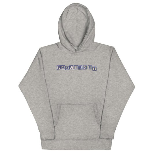 Paavirket Bricks Unisex Hoodie