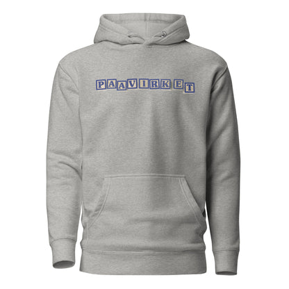 Paavirket Bricks Unisex Hoodie