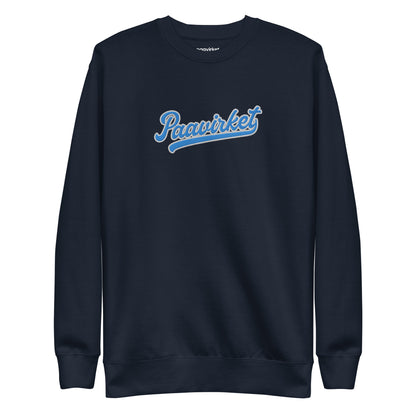 Inspired College Unisex Premium Sweatshirt